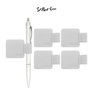 ProCase �S�����y���z���_�[ 5�Z�b�g �X�^�C���X�y���P�[�X �����h�~ �^�u���b�g�E�蒠�p �ڒ��V�[�����@PU�f�� ��1.6×1.6cm �m�[�g �蒠 iPad�P�[�X �X�^�C���X �y�����[ �I�t�B�X �M�t�g