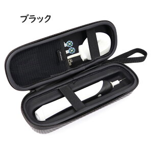 ProCase Oral B 歯ブラシ携帯用ケース 電動歯ブラシ収納ケース メッシュポケット付き 対応機種: Oral-B Pro 1000 Pro 2000 / Pro 3000 /Pro 3500 / Philips Sonicare