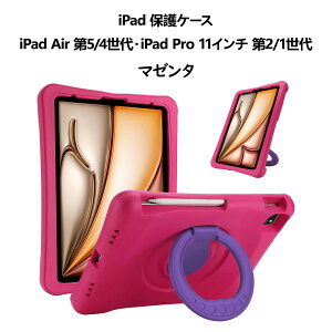 ProCase iPad Air 5/4/3EiPad Pro 11C`2/1EiPad 10.2C` 9/8/7EiPad Pro 10.5C` LbYP[X ϏՌ nh 360x]X^h yʃop[P[X [Apple Pencil 2 C