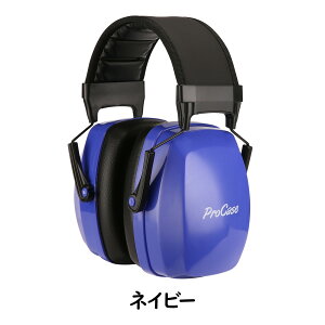 ProCase yyV1ʁz lp hC[}t Չ \ȃwbhoht Jo[  oیwbhtHAmCYFNRR 32dB
