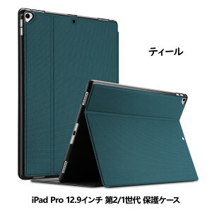 ProCase iPad 11/10/9/8/7/6/5AMini 5/4/3/2/1AiPad Pro 12.9 4/3/2/1AiPad Air 5/4/3/2/1 iPad Air M3/M2 11C` یP[X tHIJo[ ϏՌ cƉɃX^h I[gX[vΉ y[