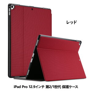 ProCase iPad 11/10/9/8/7/6/5����AMini 5/4/3/2/1����AiPad Pro 12.9 4/3/2/1����AiPad Air 5/4/3/2/1���� iPad Air M3/M2 11�C���` �ی�P�[�X �t�H���I�J�o�[ �ϏՌ� �c�Ɖ��ɃX�^���h �I�[�g�X���[�v�Ή� �y�����[