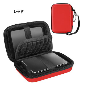 ProCase yyV1ʁzgїpn[hP[X ϏՌn[hEVAގ 2[\ Ή@F2.5C`̃n[hfBXN Western Digital Elements/WD My Passport/Canvio Basics/Seagate Backup Plus Slim Expansion 1TB 2TB 3TB 4TB US