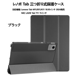 ProCase m{ Lenovo Tab 10.1C` 2025ATab M11EB11EK11ATab M10 Plus 3ATab M9EB9ATab M8 4ANEC LAVIE Tab T8/T9/T10/T11 یP[X I[gX[v/EFCN@\ y O܂Jo[ 