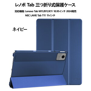 ProCase m{ Lenovo Tab 10.1C` 2025ATab M11EB11EK11ATab M10 Plus 3ATab M9EB9ATab M8 4ANEC LAVIE Tab T8/T9/T10/T11 یP[X I[gX[v/EFCN@\ y O܂Jo[ 