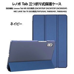 ProCase m{ Lenovo Tab 10.1C` 2025ATab M11EB11EK11ATab M10 Plus 3ATab M9EB9ATab M8 4ANEC LAVIE Tab T8/T9/T10/T11 یP[X I[gX[v/EFCN@\ y O܂Jo[ 