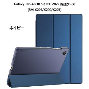 ProCase TXGalaxy Tab S8/S7 11C`AGalaxy Tab A8 10.5C`AGalaxy Tab S8 Plus/Tab S7 FE/ Tab S7 Plus 12.4C`AGalaxy Tab A7 Lite 8.7C`AGalaxy Tab A 10.1C` یP[X y O܂X^h tH