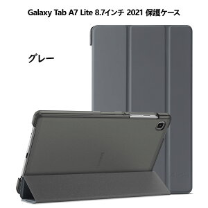 ProCase TXGalaxy Tab S8/S7 11C`AGalaxy Tab A8 10.5C`AGalaxy Tab S8 Plus/Tab S7 FE/ Tab S7 Plus 12.4C`AGalaxy Tab A7 Lite 8.7C`AGalaxy Tab A 10.1C` یP[X y O܂X^h tH