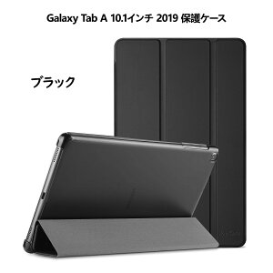 ProCase �T���X��Galaxy Tab S8/S7 11�C���`�AGalaxy Tab A8 10.5�C���`�AGalaxy Tab S8 Plus/Tab S7 FE/ Tab S7 Plus 12.4�C���`�AGalaxy Tab A7 Lite 8.7�C���`�AGalaxy Tab A 10.1�C���` �ی�P�[�X �y�� �O�܂�X�^���h �t�H