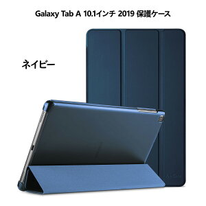 ProCase �T���X��Galaxy Tab S8/S7 11�C���`�AGalaxy Tab A8 10.5�C���`�AGalaxy Tab S8 Plus/Tab S7 FE/ Tab S7 Plus 12.4�C���`�AGalaxy Tab A7 Lite 8.7�C���`�AGalaxy Tab A 10.1�C���` �ی�P�[�X �y�� �O�܂�X�^���h �t�H