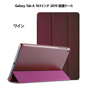 ProCase TXGalaxy Tab S8/S7 11C`AGalaxy Tab A8 10.5C`AGalaxy Tab S8 Plus/Tab S7 FE/ Tab S7 Plus 12.4C`AGalaxy Tab A7 Lite 8.7C`AGalaxy Tab A 10.1C` یP[X y O܂X^h tH