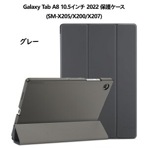 ProCase TXGalaxy Tab S8/S7 11C`AGalaxy Tab A8 10.5C`AGalaxy Tab S8 Plus/Tab S7 FE/ Tab S7 Plus 12.4C`AGalaxy Tab A7 Lite 8.7C`AGalaxy Tab A 10.1C` یP[X y O܂X^h tH