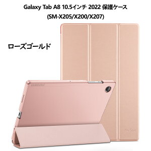ProCase TXGalaxy Tab S8/S7 11C`AGalaxy Tab A8 10.5C`AGalaxy Tab S8 Plus/Tab S7 FE/ Tab S7 Plus 12.4C`AGalaxy Tab A7 Lite 8.7C`AGalaxy Tab A 10.1C` یP[X y O܂X^h tH