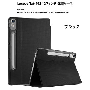 ProCase Lenovo Tab M8EM10EB10EM10PLUS 3/P11 2E1/P11PLUS/P11 Pro 2/P12ANEC LAVIE Tab T8/T10/T11 یP[X I[gX[v/EFCN@\ X^h@\ n[hVF tHI یJo[ y