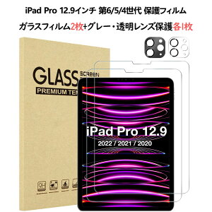 ProCase iPad 11/10AMini 7/6EA17 ProAAir5/4AAir11/13C`M3/2AiPad Pro 11/13C` M4AiPad Pro 12.9C` 6/5/4AiPad Pro 11C` 4/3/2 یtB Yی 1E2E3 Sʋz^