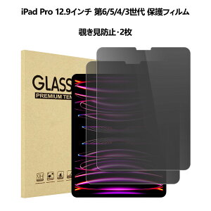ProCase yyV1ʁziPad 11/10/9/8/7AMini 6/7 A17 ProAAir 5/4AAir 11/13C` M3/M2AiPad Pro 11 4/3/2/1AiPad Pro 12.9C` 6/5/4/3AiPad Pro 11/13C` M4AtB `h~ 360° 