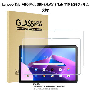 ProCase m{ Lenovo Tab M11/B11/K11ATab K10/B10/M10 HD/M10 Plus 2/3ATab P11/P11 Pro 2ATab P11/P11 PlusATab M8 3/4ATab P12/P12 ProATab M9/B9ANEC LAVIE Tab T8/T9/T10/T11/T12 ʕیtB KX p