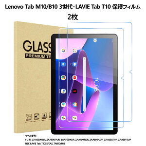 ProCase m{ Lenovo Tab M11/B11/K11ATab K10/B10/M10 HD/M10 Plus 2/3ATab P11/P11 Pro 2ATab P11/P11 PlusATab M8 3/4ATab P12/P12 ProATab M9/B9ANEC LAVIE Tab T8/T9/T10/T11/T12 ʕیtB KX p