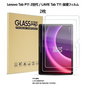 ProCase m{ Lenovo Tab M11/B11/K11ATab K10/B10/M10 HD/M10 Plus 2/3ATab P11/P11 Pro 2ATab P11/P11 PlusATab M8 3/4ATab P12/P12 ProATab M9/B9ANEC LAVIE Tab T8/T9/T10/T11/T12 ʕیtB KX p