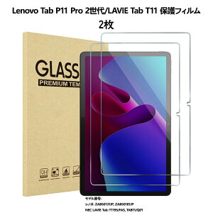 ProCase m{ Lenovo Tab M11/B11/K11ATab K10/B10/M10 HD/M10 Plus 2/3ATab P11/P11 Pro 2ATab P11/P11 PlusATab M8 3/4ATab P12/P12 ProATab M9/B9ANEC LAVIE Tab T8/T9/T10/T11/T12 ʕیtB KX p