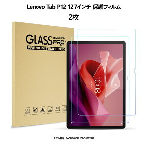 ProCase m{ Lenovo Tab M11/B11/K11ATab K10/B10/M10 HD/M10 Plus 2/3ATab P11/P11 Pro 2ATab P11/P11 PlusATab M8 3/4ATab P12/P12 ProATab M9/B9ANEC LAVIE Tab T8/T9/T10/T11/T12 ʕیtB KX p