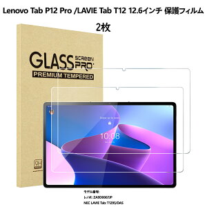 ProCase m{ Lenovo Tab M11/B11/K11ATab K10/B10/M10 HD/M10 Plus 2/3ATab P11/P11 Pro 2ATab P11/P11 PlusATab M8 3/4ATab P12/P12 ProATab M9/B9ANEC LAVIE Tab T8/T9/T10/T11/T12 ʕیtB KX p