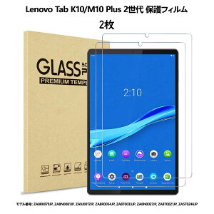 ProCase m{ Lenovo Tab M11/B11/K11ATab K10/B10/M10 HD/M10 Plus 2/3ATab P11/P11 Pro 2ATab P11/P11 PlusATab M8 3/4ATab P12/P12 ProATab M9/B9ANEC LAVIE Tab T8/T9/T10/T11/T12 ʕیtB KX p