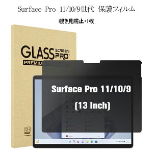 ProCase Surface Go 4/3/2/1ASurface Pro X/13/11/10/9/8/7/6/5/4/3/2/1Kp KXtB `h~tB 1/2 KX Rz h~ \tHt HDx
