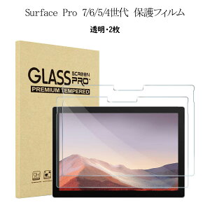 ProCase Surface Go 4/3/2/1ASurface Pro X/13/11/10/9/8/7/6/5/4/3/2/1ASurface Pro 12C`Kp KXtB `h~tB 1/2 KX Rz h~ \tHt HD