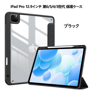 ProCase iPad obNیP[X 9/8/7AAir 5/4AAir M3/M2 11C`AiPad Pro 11C` 4/3/2/1AiPad Pro 12.9C` 6/5/4/3AiPad Mini 6 8.3C`AMini 7 A17 ProɑΉ y