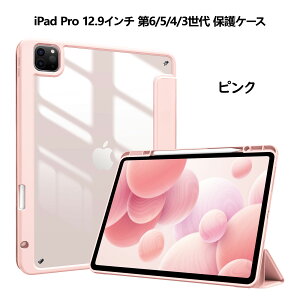 ProCase iPad obNیP[X 9/8/7AAir 5/4AAir M3/M2 11C`AiPad Pro 11C` 4/3/2/1AiPad Pro 12.9C` 6/5/4/3AiPad Mini 6 8.3C`AMini 7 A17 ProɑΉ y