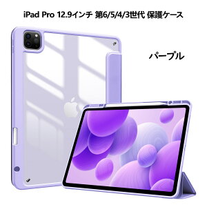 ProCase iPad �����o�b�N�ی�P�[�X 9����/8����/7����AAir 5/4����AAir M3/M2 11�C���`�AiPad Pro 11�C���` 4/3/2/1����AiPad Pro 12.9�C���` 6/5/4/3����AiPad Mini 6���� 8.3�C���`�AMini 7���� A17 Pro�ɑΉ� �y��