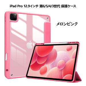 ProCase iPad �����o�b�N�ی�P�[�X 9����/8����/7����AAir 5/4����AAir M3/M2 11�C���`�AiPad Pro 11�C���` 4/3/2/1����AiPad Pro 12.9�C���` 6/5/4/3����AiPad Mini 6���� 8.3�C���`�AMini 7���� A17 Pro�ɑΉ� �y��