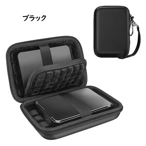ProCase gїpn[hP[X ϏՌn[hEVAގ 2[\ Ή@F2.5C`̃n[hfBXN Western Digital Elements/WD My Passport/Canvio Basics/Seagate Backup Plus Slim Expansion 1TB 2TB 3TB 4TB USB 3.0Ȃǂ