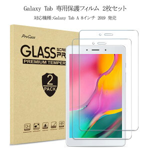 ProCase [2Zbg] Galaxy Tab S10/S10+/S10 Ultra/S9 Ultra/S9 /S9+ /S9 FE+ /S8 /S8+ /S8 Ultra/ S7 /S7 FE /S7+ /A 8C`/A7/A7 Lite/A8/A9+ p tیtB KX XN[veN^[