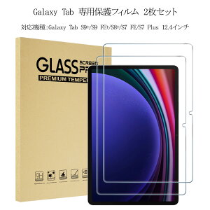 ProCase [2Zbg] Galaxy Tab S10/S10+/S10 Ultra/S9 Ultra/S9 /S9+ /S9 FE+ /S8 /S8+ /S8 Ultra/ S7 /S7 FE /S7+ /A 8C`/A7/A7 Lite/A8/A9+ p tیtB KX XN[veN^[