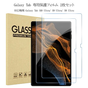 ProCase [2Zbg] Galaxy Tab S10/S10+/S10 Ultra/S9 Ultra/S9 /S9+ /S9 FE+ /S8 /S8+ /S8 Ultra/ S7 /S7 FE /S7+ /A 8C`/A7/A7 Lite/A8/A9+ p tیtB KX XN[veN^[