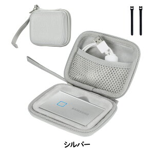 ProCase Samsung T7/ T7 Touch �P�[�X �|�[�^�u��SSD���[EVA�P�[�X �h�k �h�o �h�Ռ� �ϐ� HDD�P�[�X �K�p�@��FSamsung T7 Touch/ T7 Portable 500GB 1TB 2TB USB 3.2 �O�t�� SSD