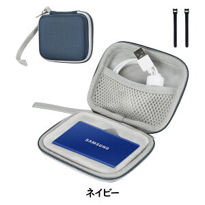 ProCase Samsung T7/ T7 Touch �P�[�X �|�[�^�u��SSD���[EVA�P�[�X �h�k �h�o �h�Ռ� �ϐ� HDD�P�[�X �K�p�@��FSamsung T7 Touch/ T7 Portable 500GB 1TB 2TB USB 3.2 �O�t�� SSD