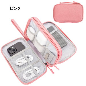 ProCase �y�y�V1�ʁz�K�W�F�b�g�|�[�` 3�w �[�d���P�[�u���P�[�X PC���ӏ������� HDD�E���o�C���A�N�Z�T���[�̕ۊǃo�b�O �����^�їp