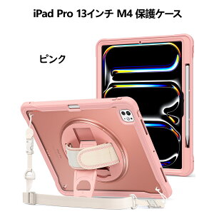 ProCase iPad 11/10/9/8/7/6/5EAir 5/4EAir2/1EAir M3/M2 11C`EiPad Pro 11/13C` M4EiPad Mini 6/7 A17 ProV_[P[X | qp ϏՌ Jo[ y[ 360°]X^