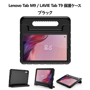 ProCase m{ Tab M11/K11/B11ETab M10 Plus FHD 2EM9/B9EM8 HD 2/3ESmart M8EM8 FHDEM8 HD LTEANEC LAVIE Tab T8/T9/T11 LbYP[X ϏՌ y nh X^h 180°]\ ^ubgیP[