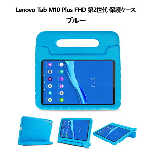 ProCase m{ Tab M11/K11/B11EM10 PlusEM9/B9EM8 HD 2/3ESmart M8EM8 FHDEM8 HD LTEANEC LAVIE Tab T8/T9/T10/T11 LbYP[X ϏՌ y nh X^h 180°]\ ^ubgیP[X