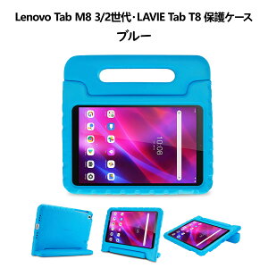 ProCase m{ Tab M11/K11/B11EM10 PlusEM9/B9EM8 HD 2/3ESmart M8EM8 FHDEM8 HD LTEANEC LAVIE Tab T8/T9/T10/T11 LbYP[X ϏՌ y nh X^h 180°]\ ^ubgیP[X