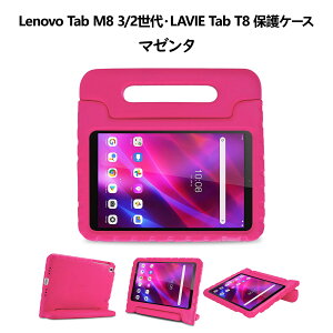 ProCase m{ Tab M11/K11/B11EM10 PlusEM9/B9EM8 HD 2/3ESmart M8EM8 FHDEM8 HD LTEANEC LAVIE Tab T8/T9/T10/T11 LbYP[X ϏՌ y nh X^h 180°]\ ^ubgیP[X