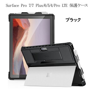 ProCase Surface Go 3/2/1pP[X (2021 2020 2018) Surface Pro 7 Plus/Pro 7/Pro 6/Pro 5/Pro 4/Pro LTEpیP[X ϏՌ TPUJo[ یJo[ y yz_[y[ L[{[hƓډ\ t