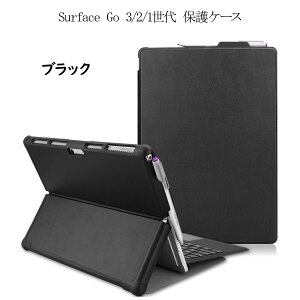 ProCase Surface Go 3/2/1pP[X (2021 2020 2018) Surface Pro 7 Plus/Pro 7/Pro 6/Pro 5/Pro 4/Pro LTEpیP[X یP[X X y Cg X}[g Jo[ X^h@\t n[h yz_[ Surface^Cv