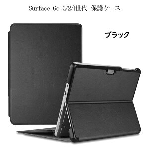 ProCase Surface Go 3/2/1pP[X (2021 2020 2018) Surface Pro 7 Plus/Pro 7/Pro 6/Pro 5/Pro 4/Pro LTEpیP[X یP[X X y Cg X}[g Jo[ X^h@\t n[h yz_[ Surface^Cv