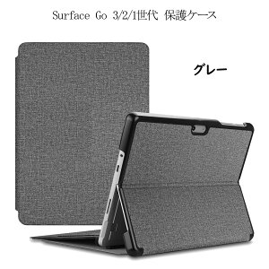 ProCase Surface Go 3/2/1pP[X (2021 2020 2018) Surface Pro 7 Plus/Pro 7/Pro 6/Pro 5/Pro 4/Pro LTEpیP[X یP[X X y Cg X}[g Jo[ X^h@\t n[h yz_[ Surface^Cv