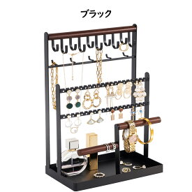 ProCase 【楽天1位】 ジュエリー スタンド 6段 組み立て不要 頑丈 多機能 アクセサリー整理 省スペース おしゃれ インテリア ギフト 母の日 誕生日 プレゼント